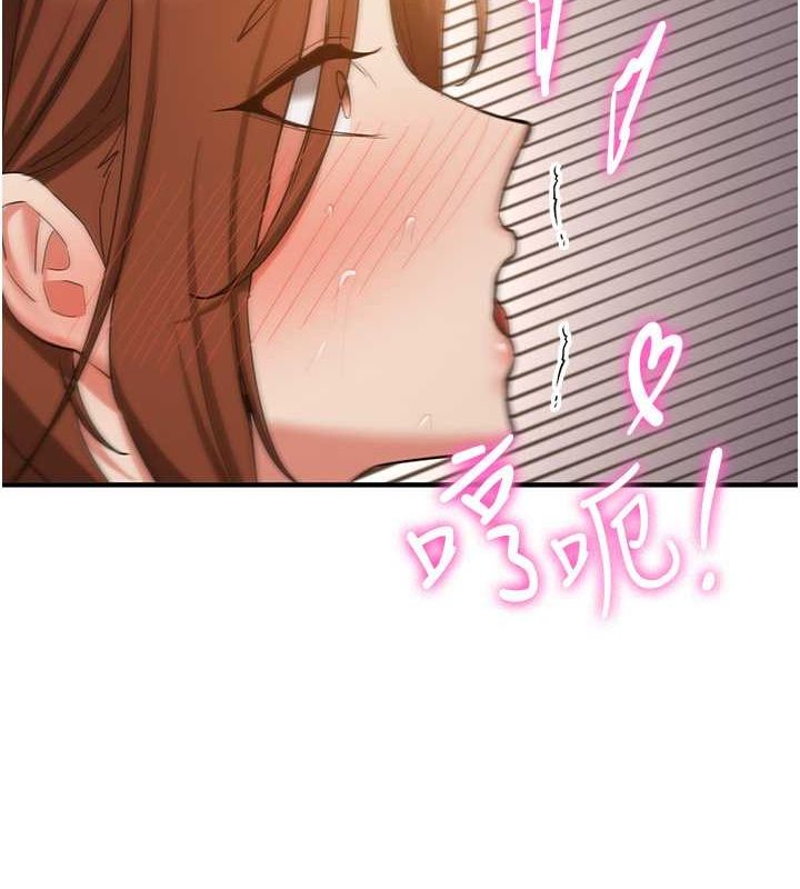 [Manhwa] Crash girlfriend plot, maid, female student#[191P]-54