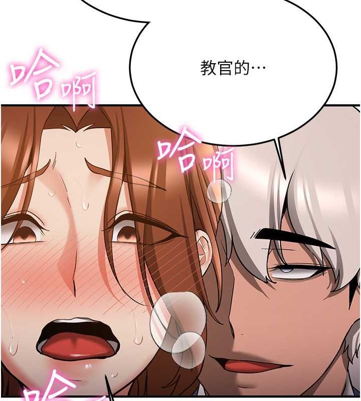 [Manhwa] Crash girlfriend plot, maid, female student#[191P]-66