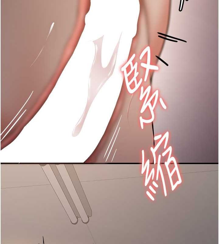 [Manhwa] Crash girlfriend plot, maid, female student#[191P]-69