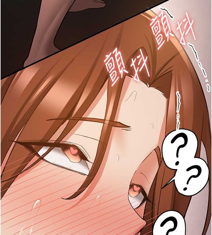 [Manhwa] Crash girlfriend plot, maid, female student#[191P]-72