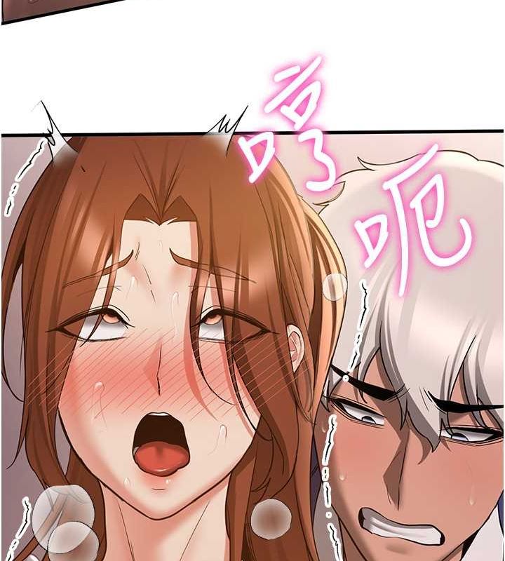 [Manhwa] Crash girlfriend plot, maid, female student#[191P]-75