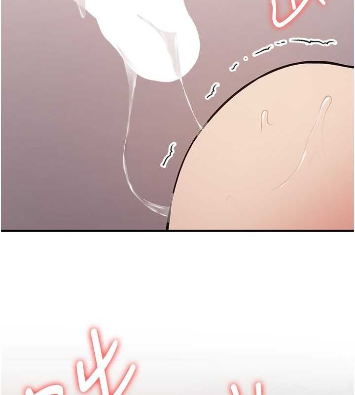 [Manhwa] Crash girlfriend plot, maid, female student#[191P]-90