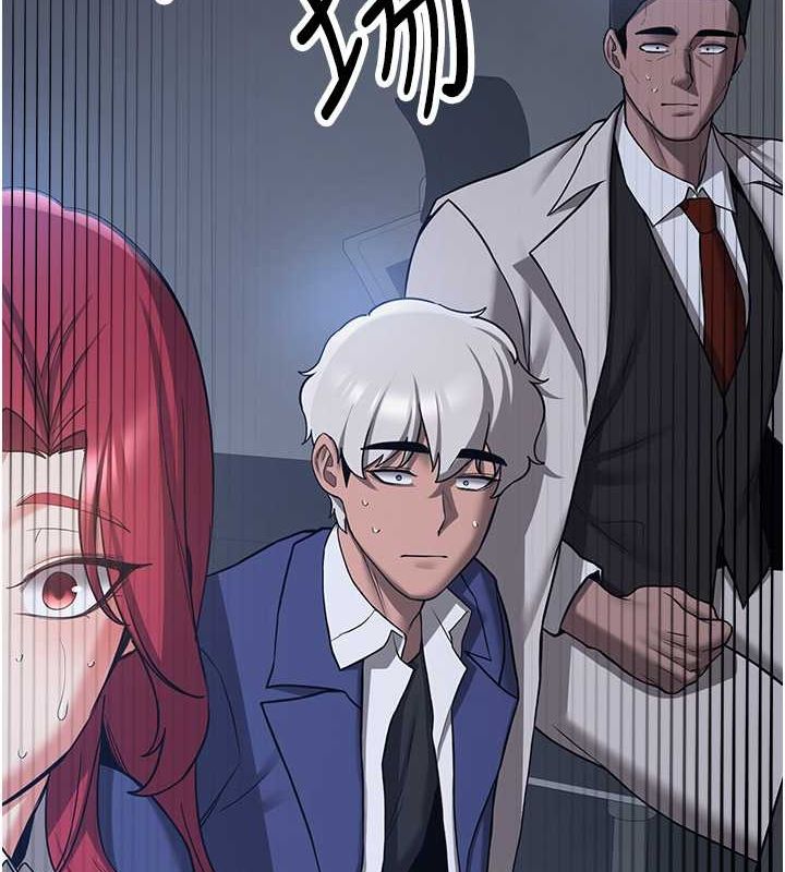 [Manhwa] Crash girlfriend plot, maid, female student#[175P]-100