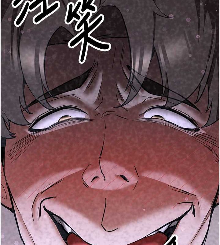 [Manhwa] Crash girlfriend plot, maid, female student#[175P]-108