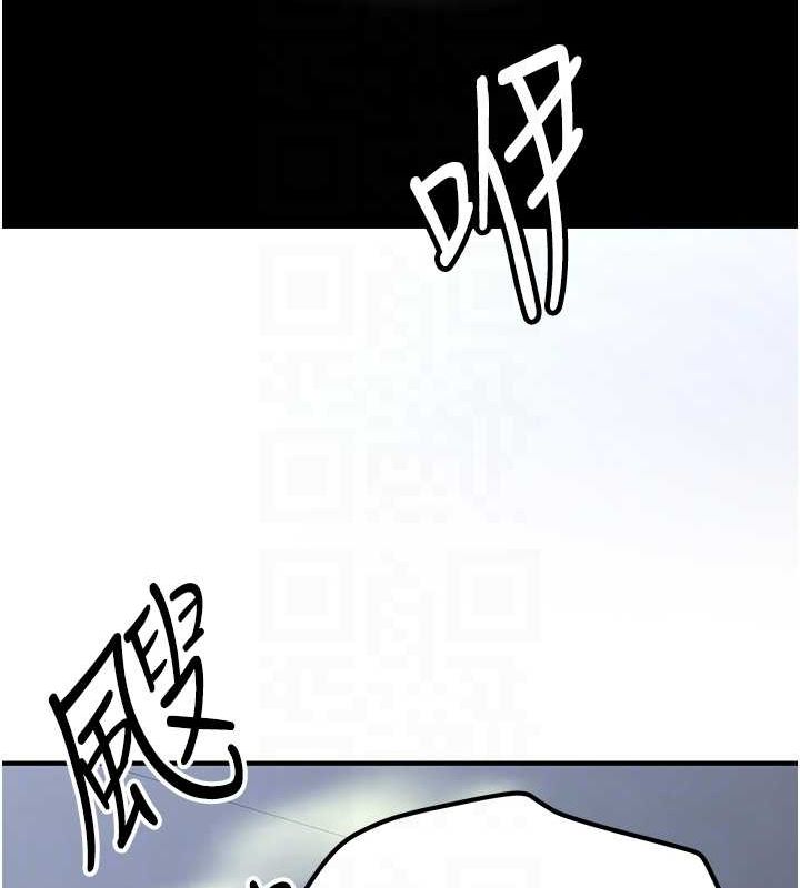 [Manhwa] Crash girlfriend plot, maid, female student#[175P]-111
