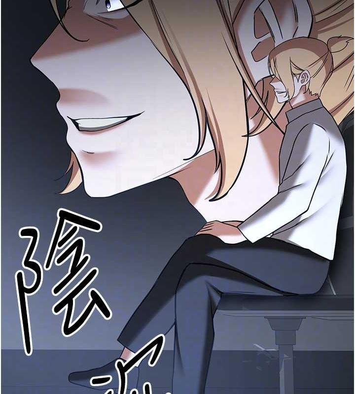 [Manhwa] Crash girlfriend plot, maid, female student#[175P]-119