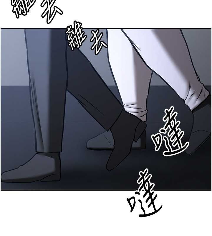 [Manhwa] Crash girlfriend plot, maid, female student#[175P]-123