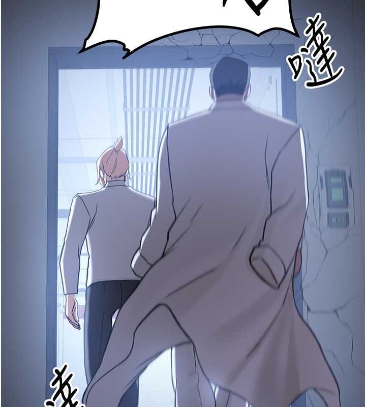 [Manhwa] Crash girlfriend plot, maid, female student#[175P]-125