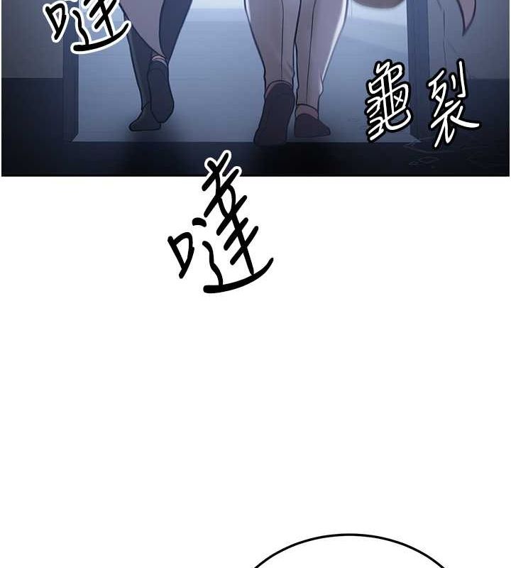 [Manhwa] Crash girlfriend plot, maid, female student#[175P]-126