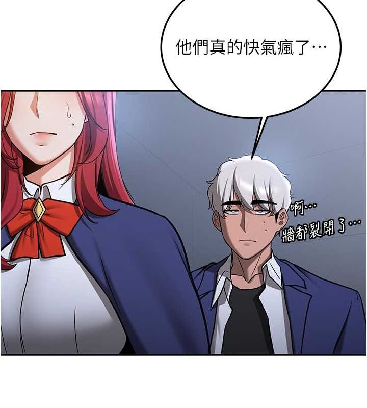 [Manhwa] Crash girlfriend plot, maid, female student#[175P]-127