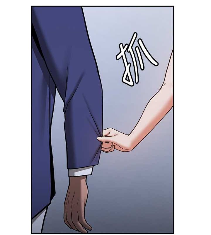 [Manhwa] Crash girlfriend plot, maid, female student#[175P]-130