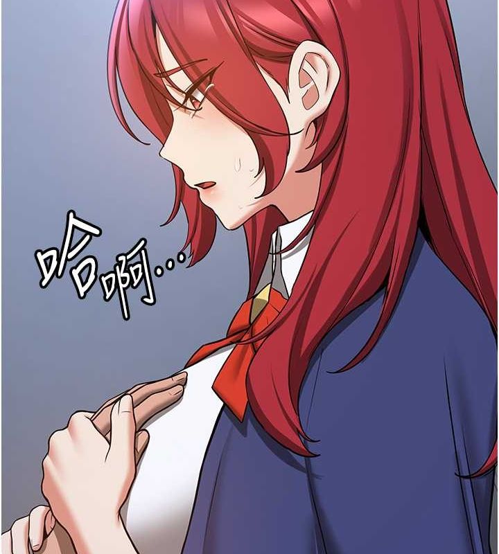 [Manhwa] Crash girlfriend plot, maid, female student#[175P]-140
