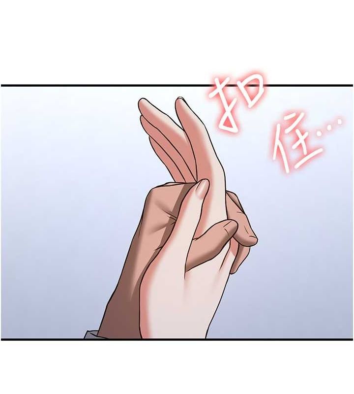 [Manhwa] Crash girlfriend plot, maid, female student#[175P]-142