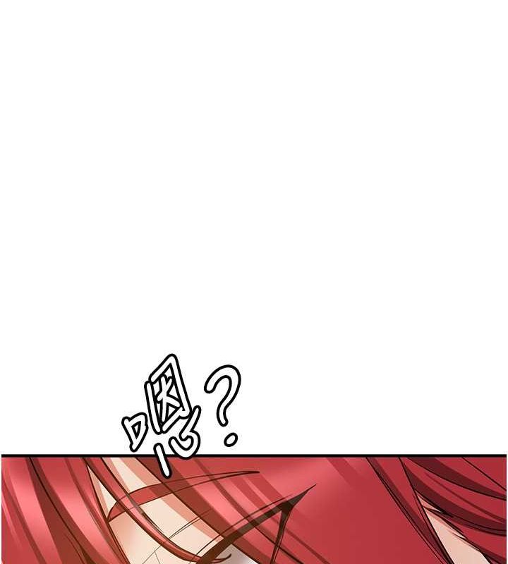 [Manhwa] Crash girlfriend plot, maid, female student#[175P]-143