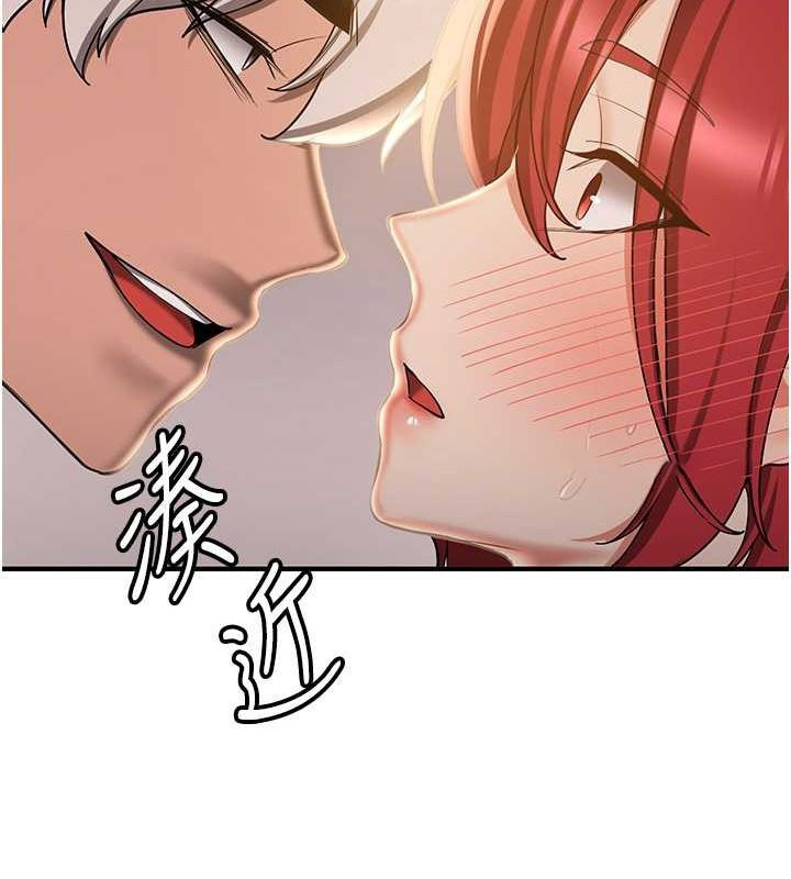 [Manhwa] Crash girlfriend plot, maid, female student#[175P]-148
