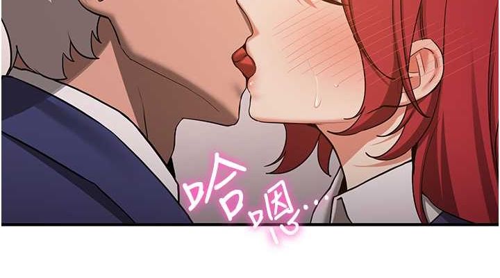 [Manhwa] Crash girlfriend plot, maid, female student#[175P]-150