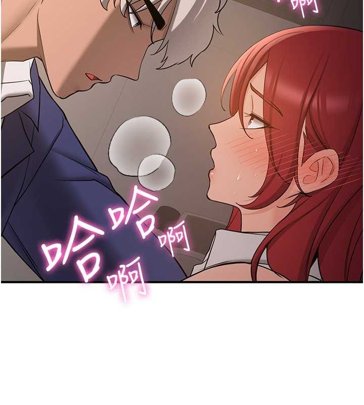 [Manhwa] Crash girlfriend plot, maid, female student#[175P]-158