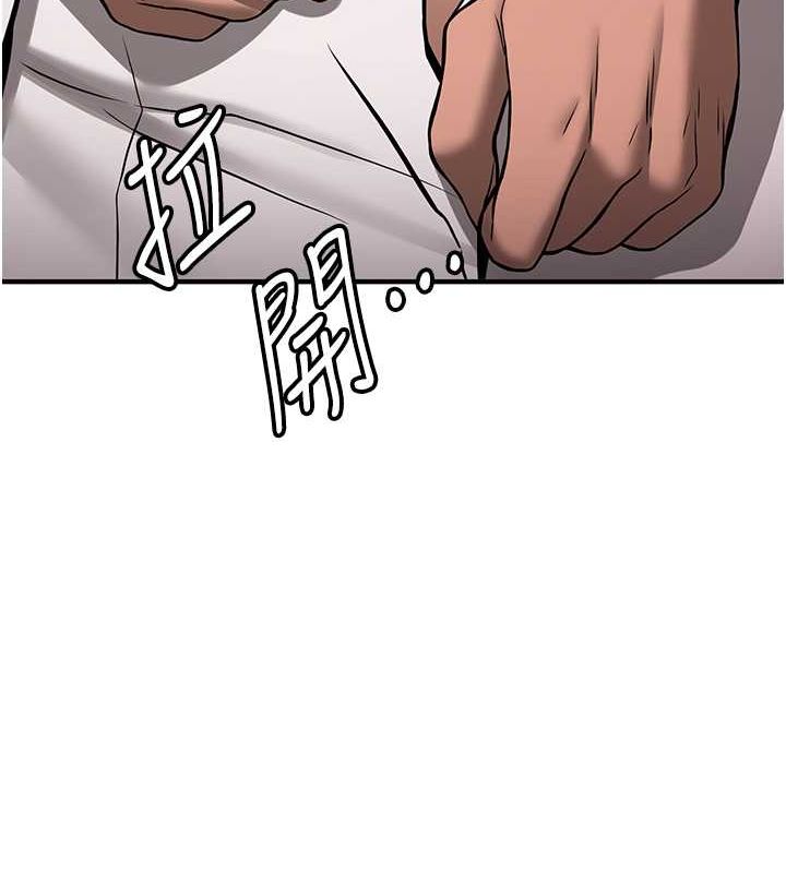 [Manhwa] Crash girlfriend plot, maid, female student#[175P]-160