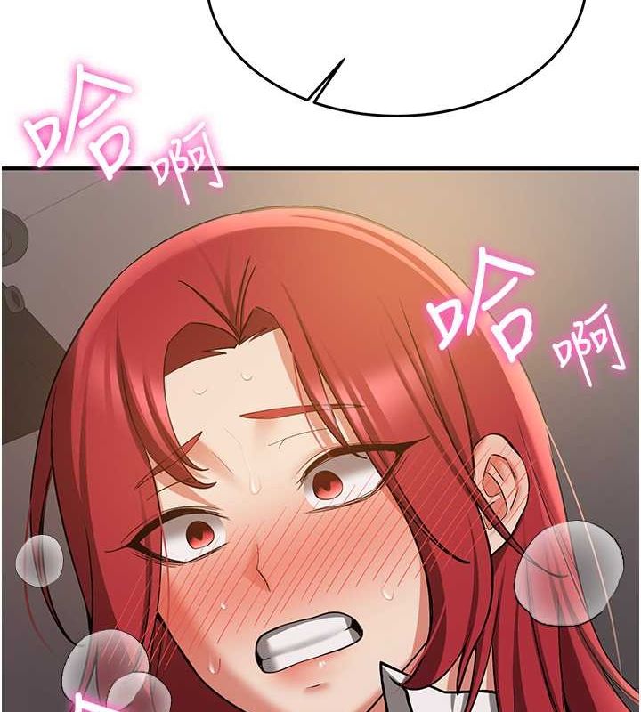 [Manhwa] Crash girlfriend plot, maid, female student#[175P]-164