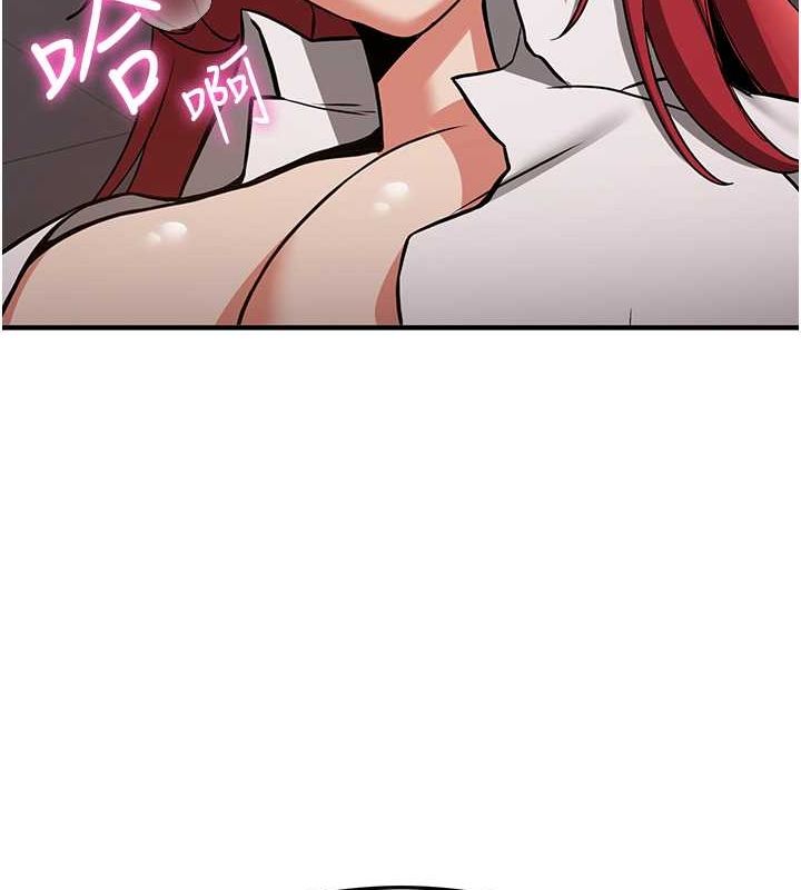 [Manhwa] Crash girlfriend plot, maid, female student#[175P]-165