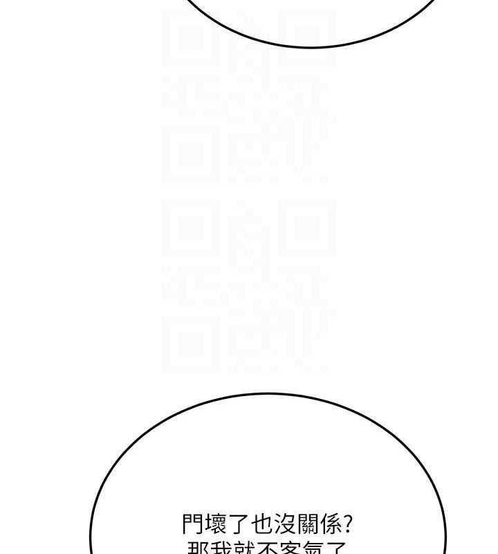[Manhwa] Crash girlfriend plot, maid, female student#[175P]-48