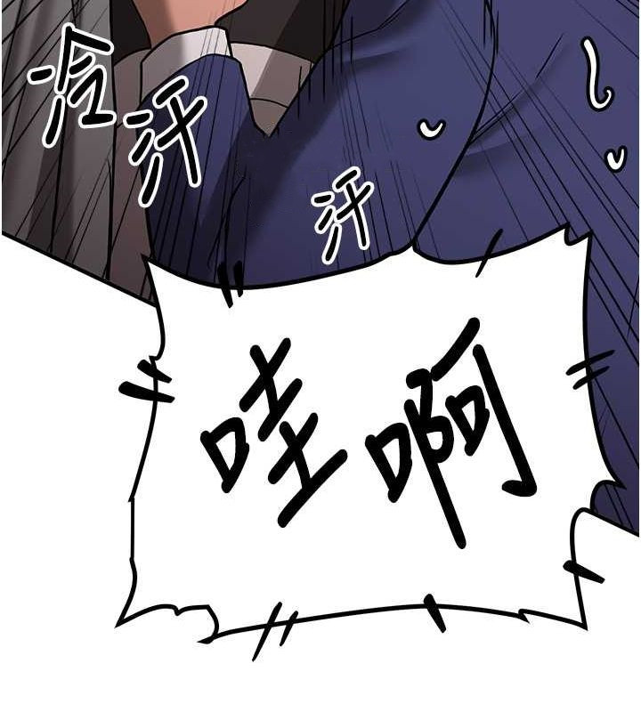 [Manhwa] Crash girlfriend plot, maid, female student#[175P]-53