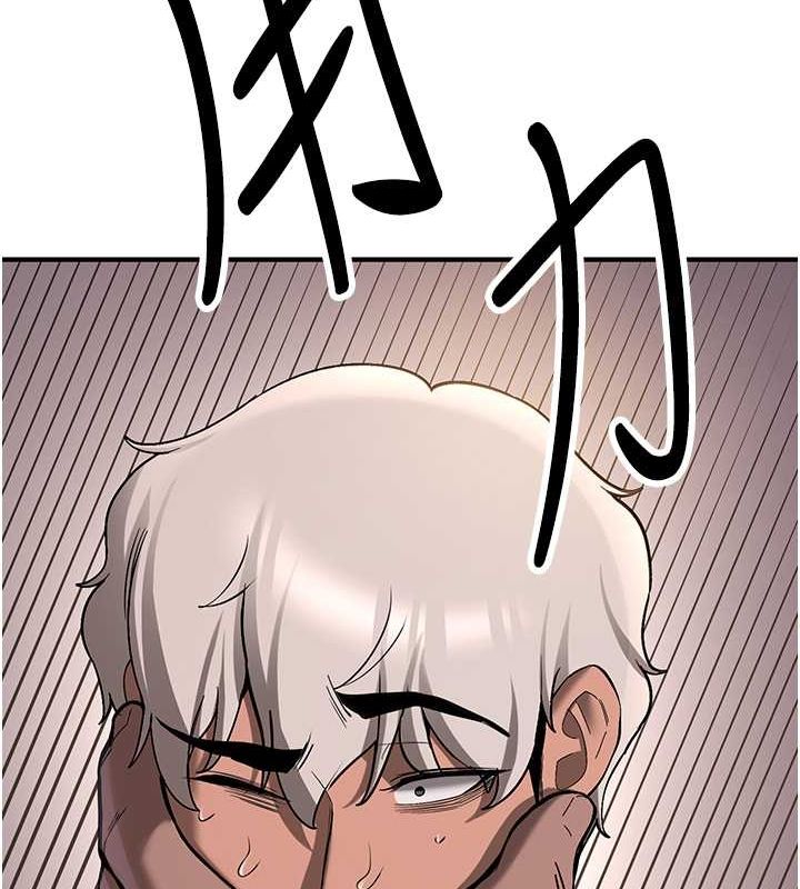 [Manhwa] Crash girlfriend plot, maid, female student#[175P]-57
