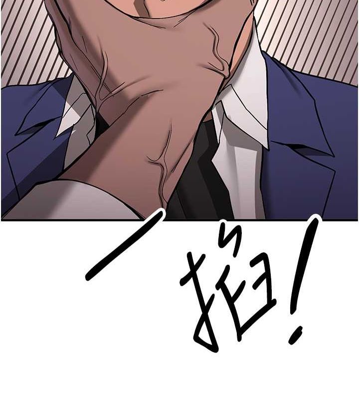 [Manhwa] Crash girlfriend plot, maid, female student#[175P]-58