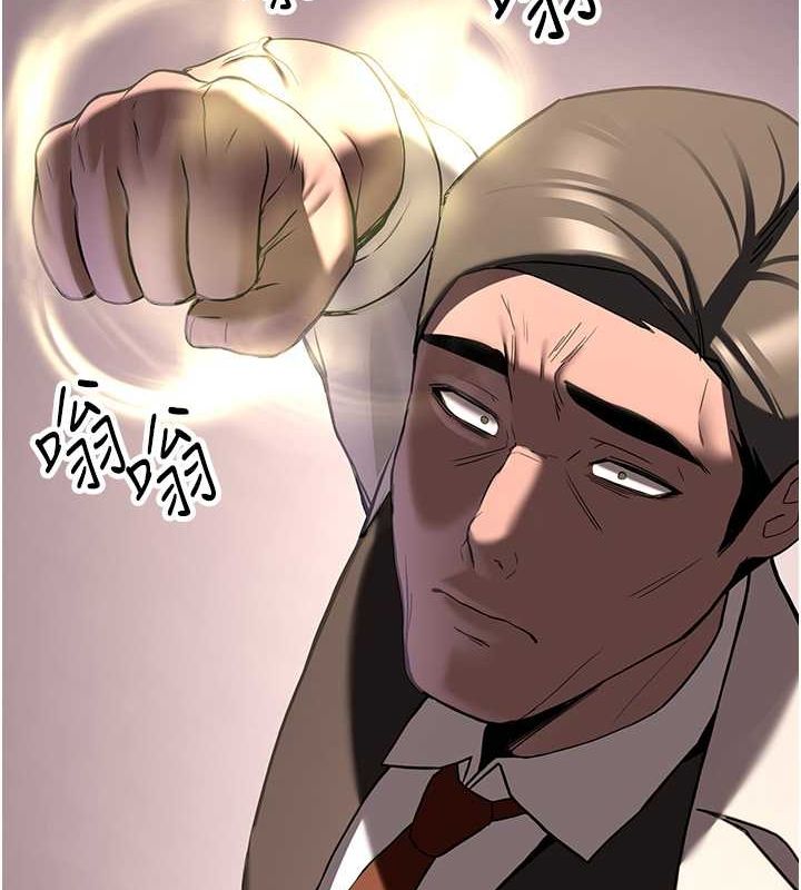 [Manhwa] Crash girlfriend plot, maid, female student#[175P]-60