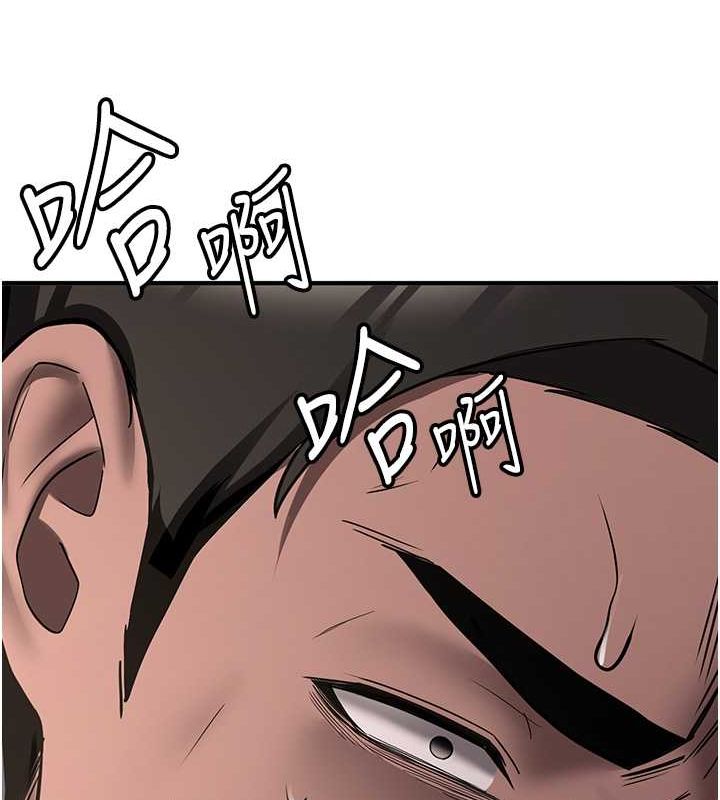 [Manhwa] Crash girlfriend plot, maid, female student#[175P]-66