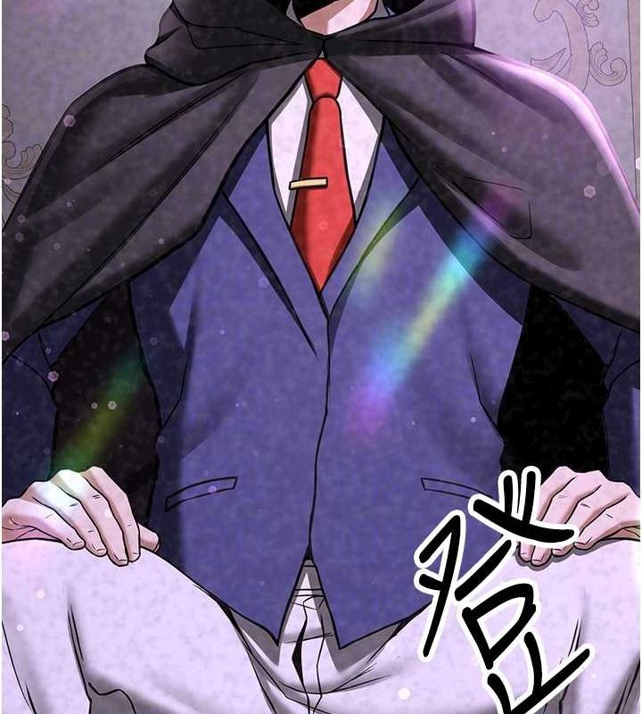 [Manhwa] Crash girlfriend plot, maid, female student#[175P]-83