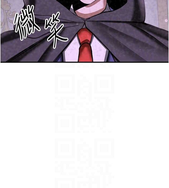 [Manhwa] Crash girlfriend plot, maid, female student#[175P]-89