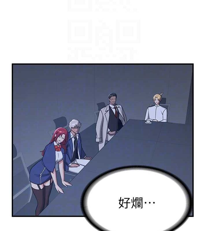 [Manhwa] Crash girlfriend plot, maid, female student#[175P]-90