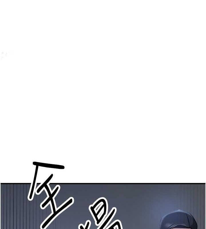 [Manhwa] Crash girlfriend plot, maid, female student#[175P]-99
