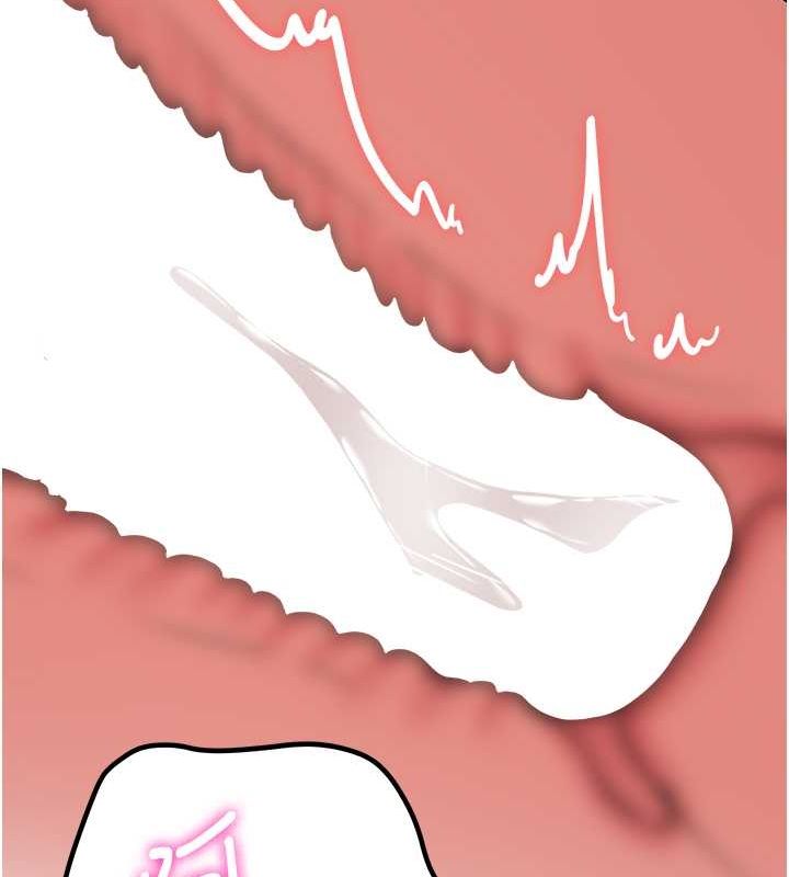 [Manhwa] Crash girlfriend plot, maid, female student#[155P]-106