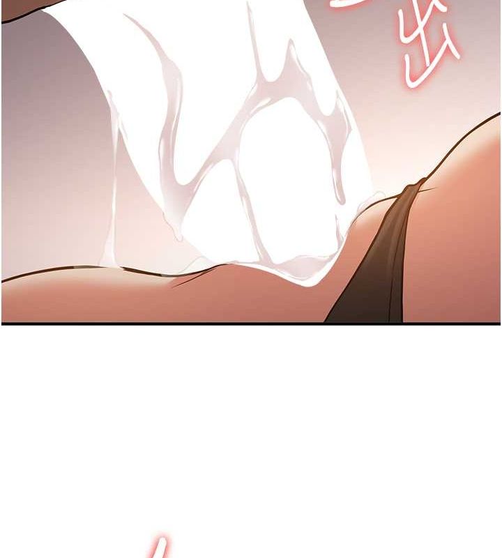 [Manhwa] Crash girlfriend plot, maid, female student#[155P]-123