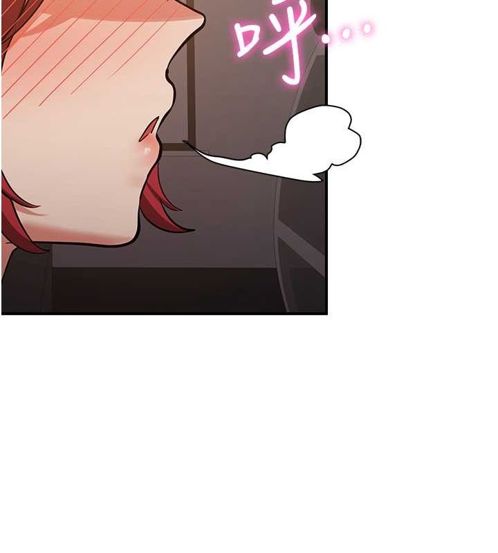 [Manhwa] Crash girlfriend plot, maid, female student#[155P]-13