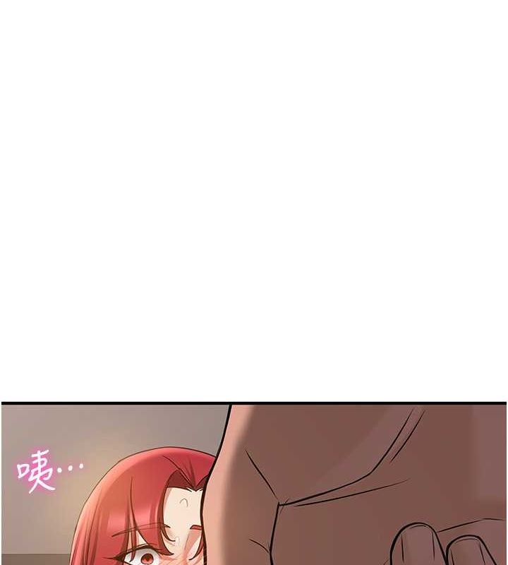 [Manhwa] Crash girlfriend plot, maid, female student#[155P]-145