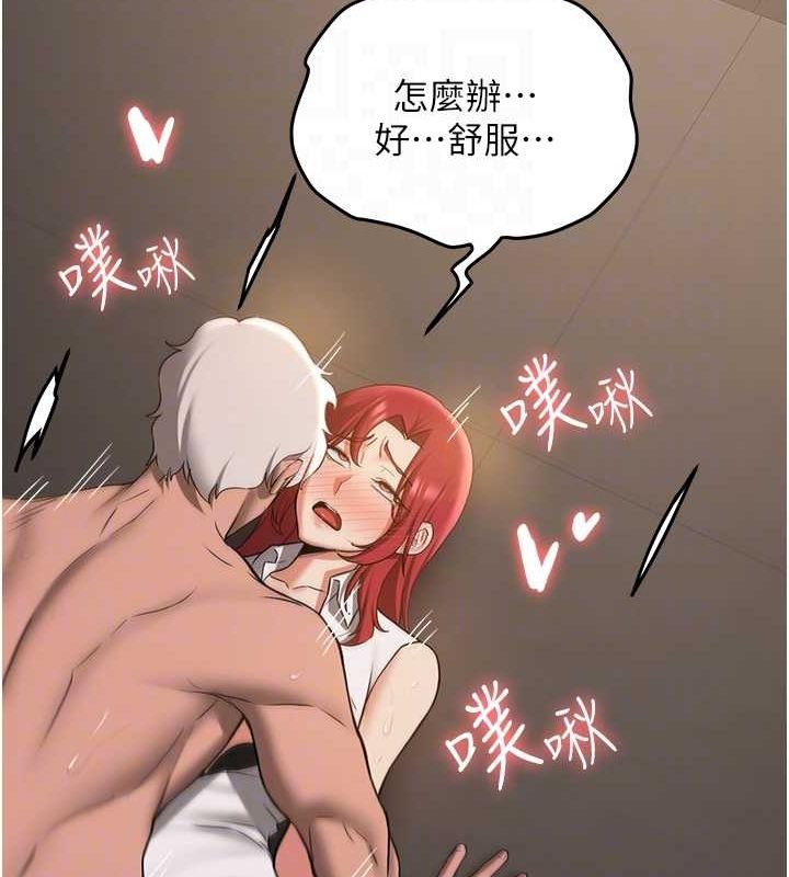 [Manhwa] Crash girlfriend plot, maid, female student#[155P]-50