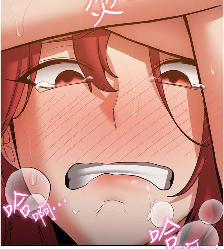 [Manhwa] Crash girlfriend plot, maid, female student#[155P]-57
