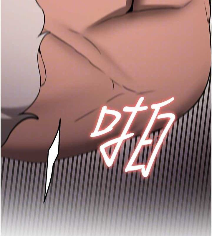 [Manhwa] Crash girlfriend plot, maid, female student#[155P]-64