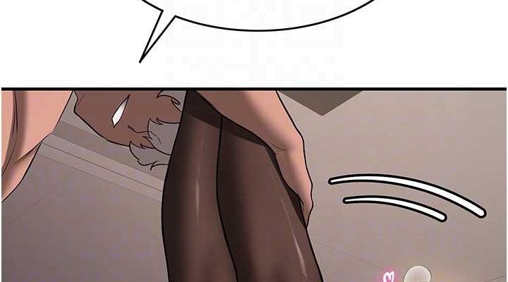 [Manhwa] Crash girlfriend plot, maid, female student#[155P]-76