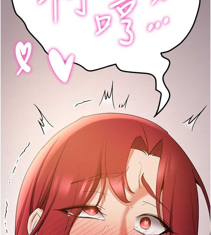 [Manhwa] Crash girlfriend plot, maid, female student#[155P]-81