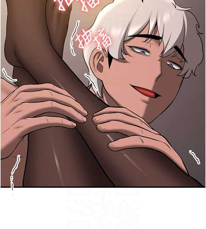 [Manhwa] Crash girlfriend plot, maid, female student#[155P]-84