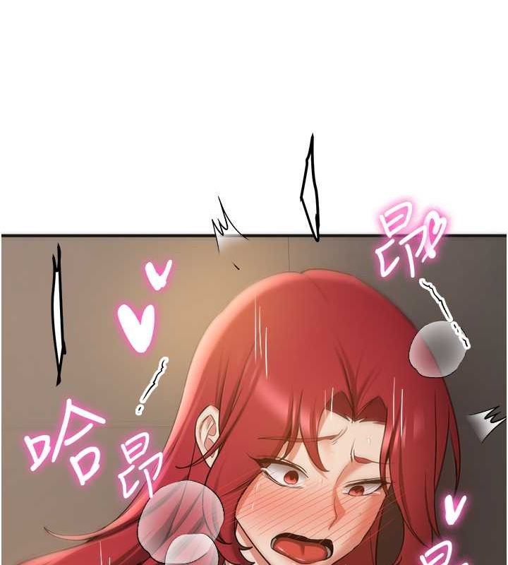 [Manhwa] Crash girlfriend plot, maid, female student#[155P]-87
