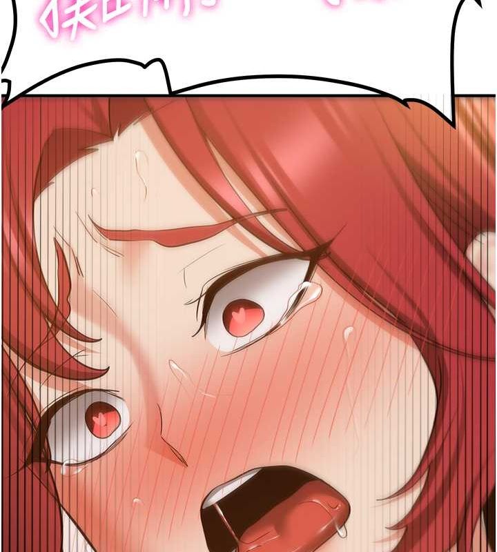 [Manhwa] Crash girlfriend plot, maid, female student#[155P]-94