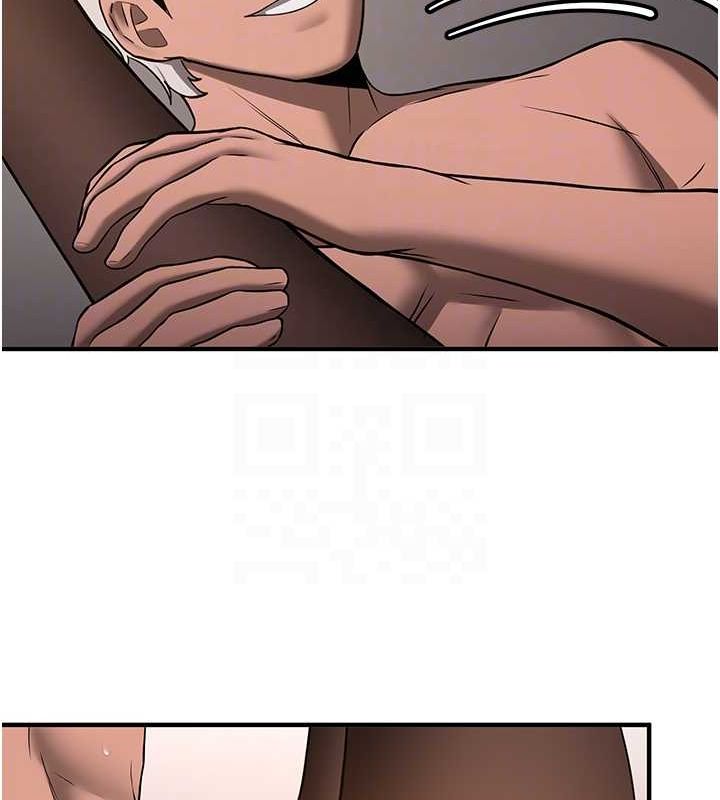 [Manhwa] Crash girlfriend plot, maid, female student#[155P]-97
