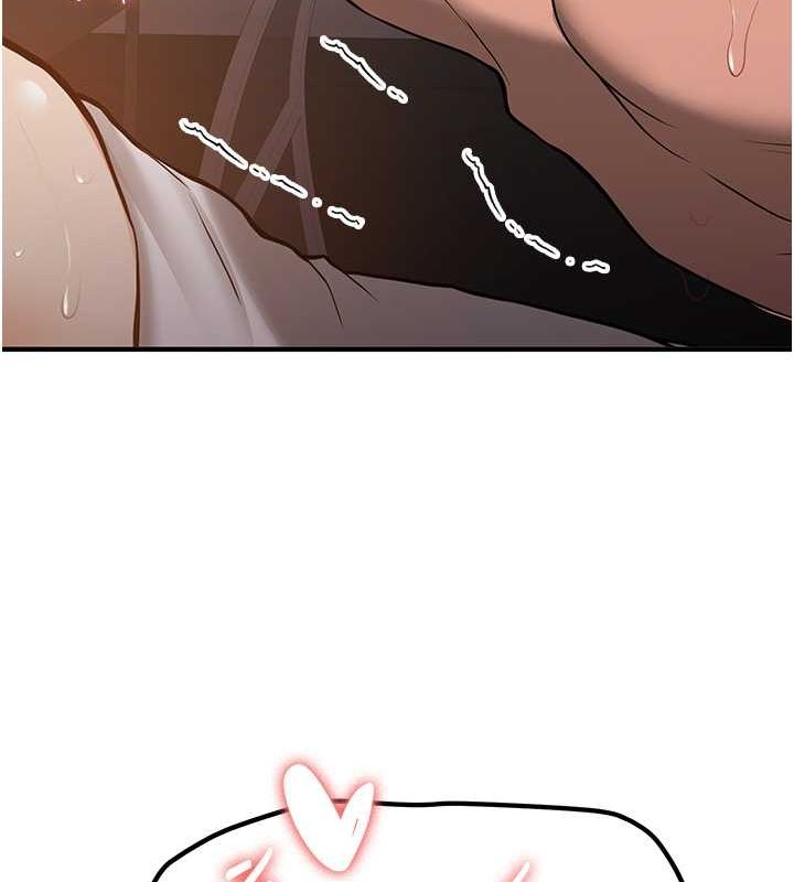 [韩国漫画] 抢女友速成班 剧情,女仆,女学生#[190P]-109