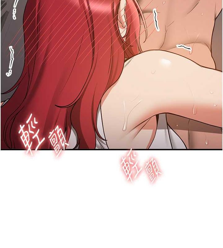 [韩国漫画] 抢女友速成班 剧情,女仆,女学生#[190P]-133