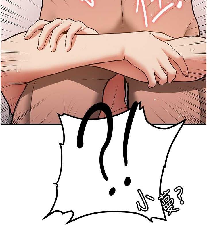 [韩国漫画] 抢女友速成班 剧情,女仆,女学生#[190P]-136